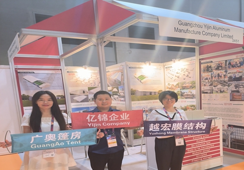 億錦企業(yè)參加2024香港國(guó)際果蔬展覽會(huì)圓滿收官！??！